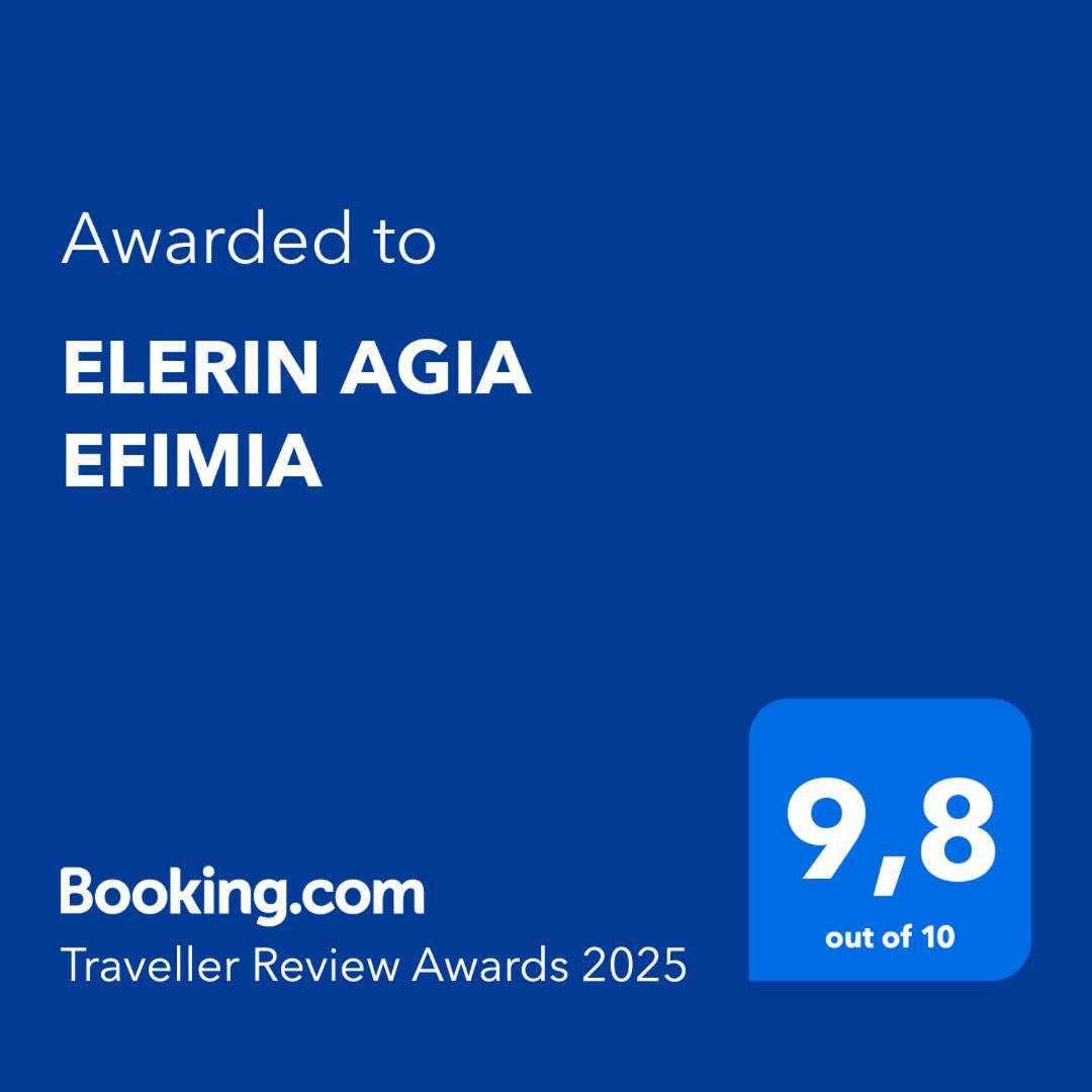 Elerin Agia Efimiaアパートメント エクステリア 写真